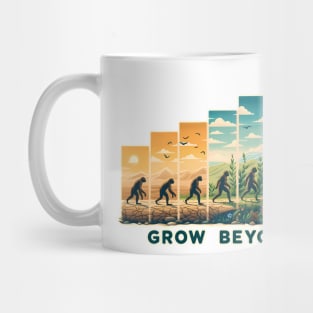 Grow Beyond Mug